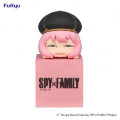 Spy x Family Hikkake Anya Forger Furyu - 1