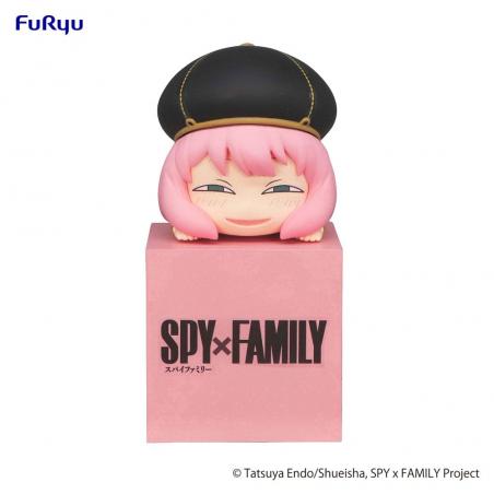 Spy x Family Hikkake Anya Forger Furyu - 1