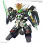 Gundam - SDW Heroes - 40 - GF Gundam Astraea Type-F