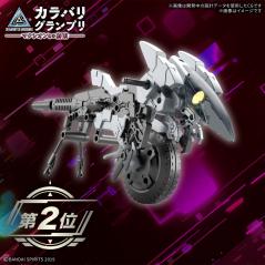 30MM Extended Armament Vehicle (Metal Cannon Bike Ver.) 1/144 Bandai - 3