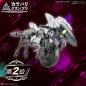 30MM Extended Armament Vehicle (Metal Cannon Bike Ver.) 1/144