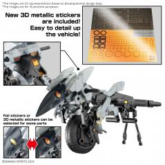 30MM Extended Armament Vehicle (Metal Cannon Bike Ver.) 1/144 Bandai - 7