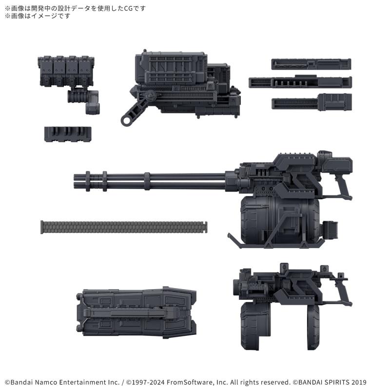 30MM Armored Core VI Fires of Rubicon Weapon Set 04