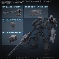 30MM Armored Core VI Fires of Rubicon Weapon Set 04