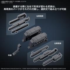 30MM Option Parts Set Armored Core VI Fires of Rubicon Weapon Set 04 Bandai - 3