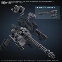 30MM Armored Core VI Fires of Rubicon Weapon Set 04 Bandai - 4