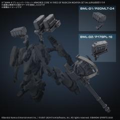 30MM Option Parts Set Armored Core VI Fires of Rubicon Weapon Set 04 Bandai - 6