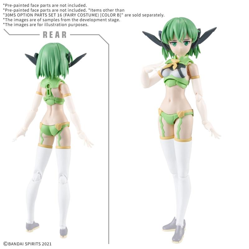 30MS Option Parts Set 16 (Fairy Costume) (Color B)