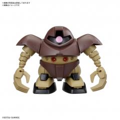 Gundam - BB Warrior - Zeon Army MS Set Bandai - 5