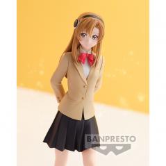 SHY Iko Koishikawa Banpresto - 3