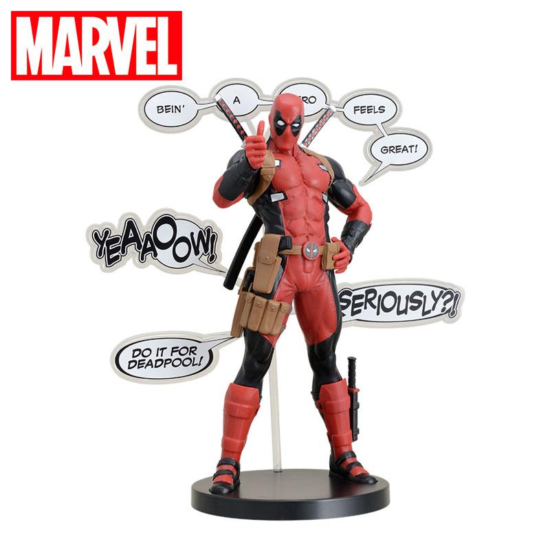 Marvel Comics Luminasta Deadpool