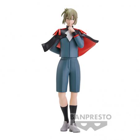 Mobile Suit Gundam the Witch From Mercury Elan Ceres (Enhanced Person Number 5) Banpresto - 1