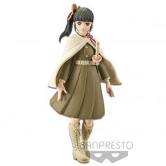 Demon Slayer: Kimetsu No Yaiba Vol.8 (A: Kanao Tsuyuri) (Damaged Box) Banpresto - 1