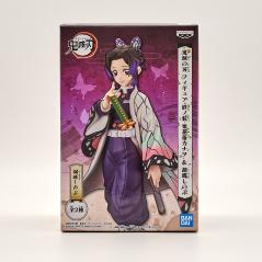 Demon Slayer: Kimetsu No Yaiba Special Shinobu Kocho Banpresto - 3