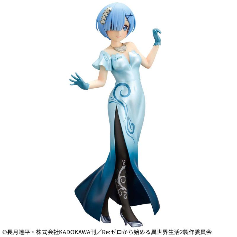 Re:Zero Glitter & Glamours Rem Another Color Ver.