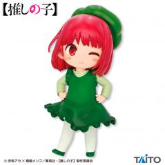 Oshi No Ko Puchieete Kana Arima Green Pepper Exercise Ver.