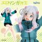 Eromanga Sensei Coreful Figure Izumi Sagiri Hoodie Ver.