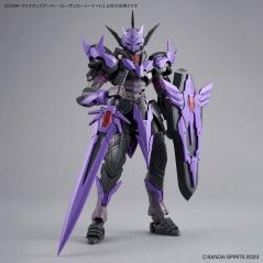 30MF Class Up Armor (Rosan Holy Knight) Bandai - 3