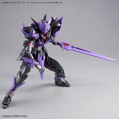 30MF Class Up Armor (Rosan Holy Knight) Bandai - 5