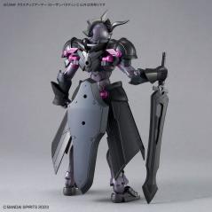 30MF Class Up Armor (Rosan Paladin) Bandai - 4