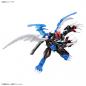 Digimon Figure-Rise Amplified Paildramon