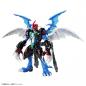 Digimon Figure-Rise Amplified Paildramon