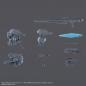 30MM Option Parts Set Armored Core VI Fires of Rubicon Weapon Set 01