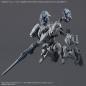 30MM Armored Core VI Fires of Rubicon Weapon Set 01