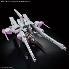 Gundam - HGCE - 253 - ZGMF-103HD Lightning Buster Gundam 1/144 Bandai - 8