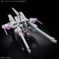 Gundam - HGCE - 253 - ZGMF-103HD Lightning Buster Gundam 1/144