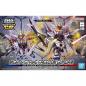 Gundam - SDCS - ZGMF/A-262PD-P Mighty Strike Freedom Gundam