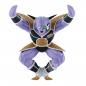 Dragon Ball Z Solid Edge Works Vol.17 Ginyu