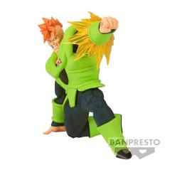 Dragon Ball Z GxMateria Android 16 Banpresto - 1