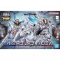 Gundam - SDCS - X-EX01 Gundam Calibarn