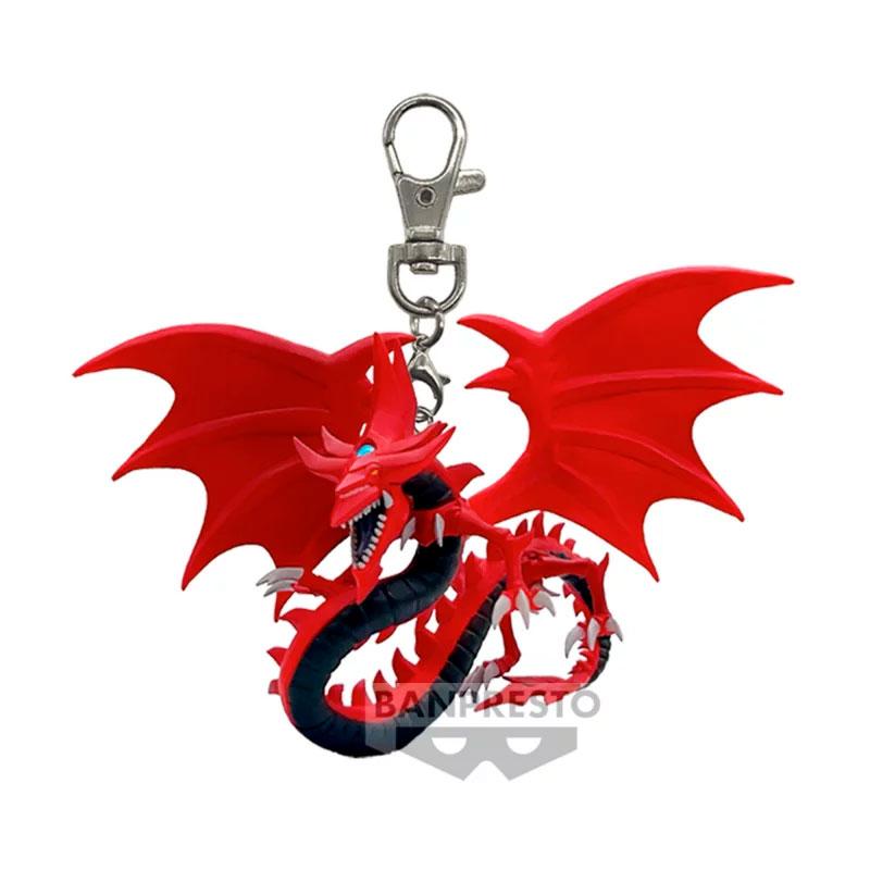 Yu-Gi-Oh! Duel Monsters Figure Keychain Vol. 2 (B: Slifer the Sky Dragon)