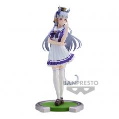 Umamusume: Pretty Derby Gold Ship Banpresto - 1