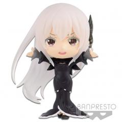 Re:Zero Chibikyun Vol.4 (C: Echidna) Banpresto - 1