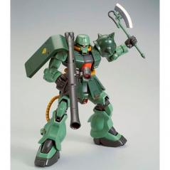 Gundam - HGUC - MS-06FZ Zaku II FZ Type-B (Unicorn Ver.) 1/144 Bandai - 8