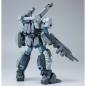 Gundam - MG - RGM-96X Jesta Cannon 1/100