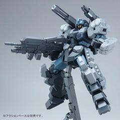 Gundam - MG - RGM-96X Jesta Cannon 1/100 Bandai - 7