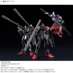 Gundam - HGCE - GAT-02L2 Dark Dagger L 1/144 Bandai - 10