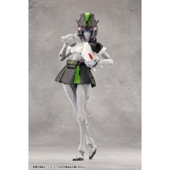 Megalomaria Unlimited Universe Peridot Kotobukiya - 17