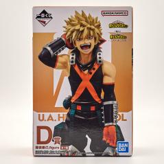 Ichiban Kuji My Hero Academia Longing From Two People D Katsuki Bakugo