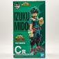 Ichiban Kuji My Hero Academia Fight On C Izuku Midoriya