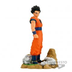 Dragon Ball Z History Box Vol.11 Ultimate Gohan Banpresto - 1