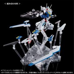 Gundam - HGTWFM - XVX-016 Gundam Aerial (Permet Score Six) 1/144 Bandai - 6