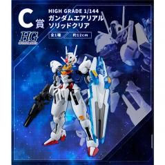 Ichiban Kuji Gundam - HGTWFM - XVX-016 Gundam Aerial Solid Clear 1/144 Bandai - 2