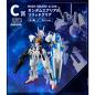 Ichiban Kuji Gundam - HGTWFM - XVX-016 Gundam Aerial Solid Clear 1/144