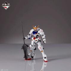 Ichiban Kuji Gundam - HGI-BO - ASW-G-08 Gundam Barbatos Solid Clear 1/144 Bandai - 4