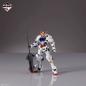 Ichiban Kuji Gundam - HGI-BO - ASW-G-08 Gundam Barbatos Solid Clear 1/144